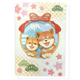 Dog & Cat Handmade Card – Shiba Inu | Multi-purpose