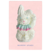 Higashi Chinatsu Clear Postcard – Konpeito & Beckoning Rabbit