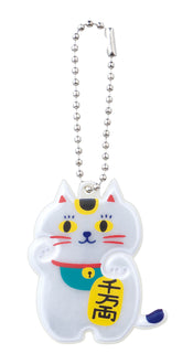 DECOLE Nyanfuku Reflective Keyring – Maneki Neko Lucky Cat