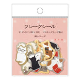 Hamamonyo Cat Washi Sticker Flakes – 30 Pieces