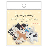 Hamamonyo Dog Washi Sticker Flakes – 30 Pieces