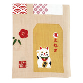Hamamonyo Good Luck Cotton Handkerchief – Unmaneki