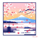 Hamamonyo Mount Fuji, Clouds & Sakura Furoshiki – 50cm