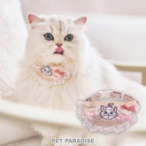 Marie Cat Bell Collar for Pets S Size