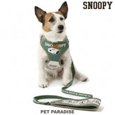 Snoopy 50th Anniversary Beagle Scout Harness & Leash Set