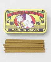 Kaya Ukiyo-e Cat Can Incense, Money Luck