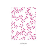 Miyamoto Small Flowers Japanese Tenugui Towel – Pink