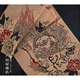 Todaya Shoten Lion & Peony Japanese Tenugui Towel