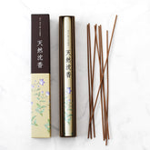 YOUYOUANG Natural Agarwood Long Incense Sticks – 50g