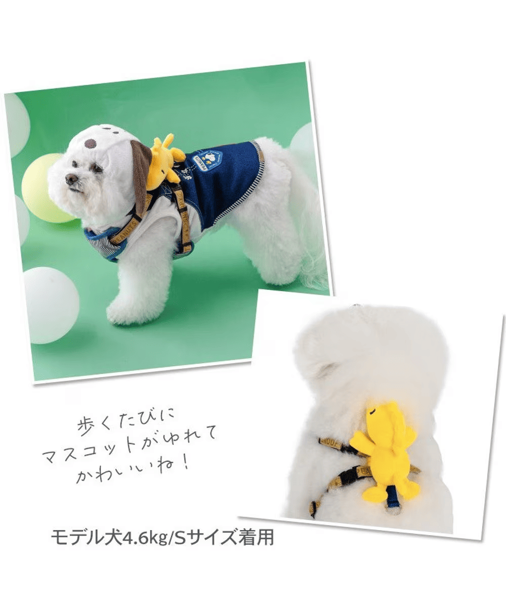 [PET PARADISE] Snoopy Dog Harness with Woodstock Plush Mascot image 3