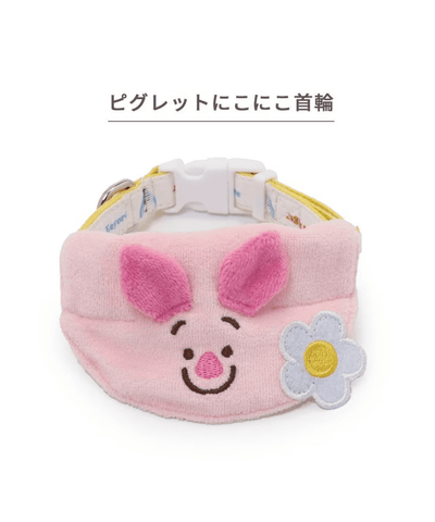 [PET PARADISE]  Disney Piglet “Smile” Collar - S Size Only image 3