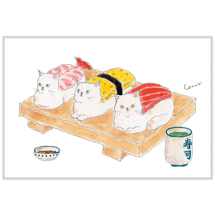 TOCORO COMUGI (tocorocomugi) Postcard [Sushi]