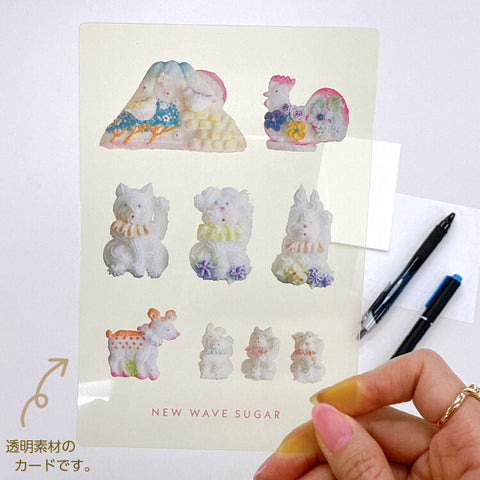 Higashi Chinatsu Clear Postcard – Konpeito / Assorted