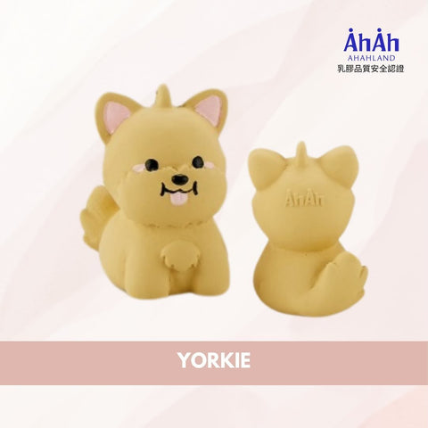[AhAhLand] Latex Toy – Squeaky Keychain & Play Toy (Limited Edition) image 8