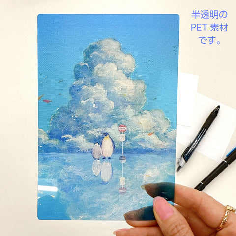 Summer · Nagatsuka Yuuka Clear Postcard – Summer Vacation