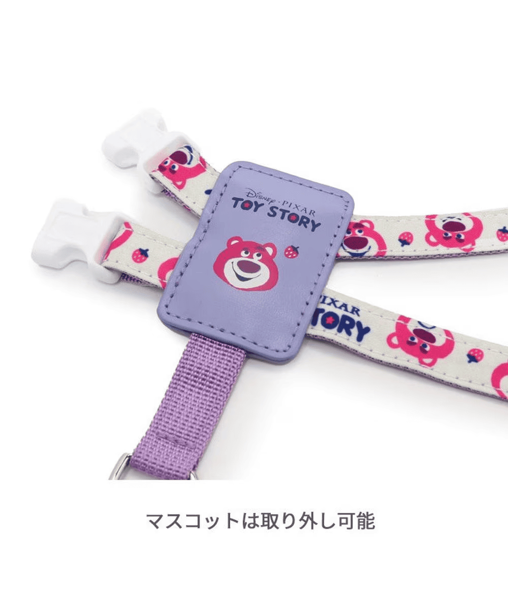 [PET PARADISE] Disney Toy Story Dog Harness with Lotso Plush Mascot image 8