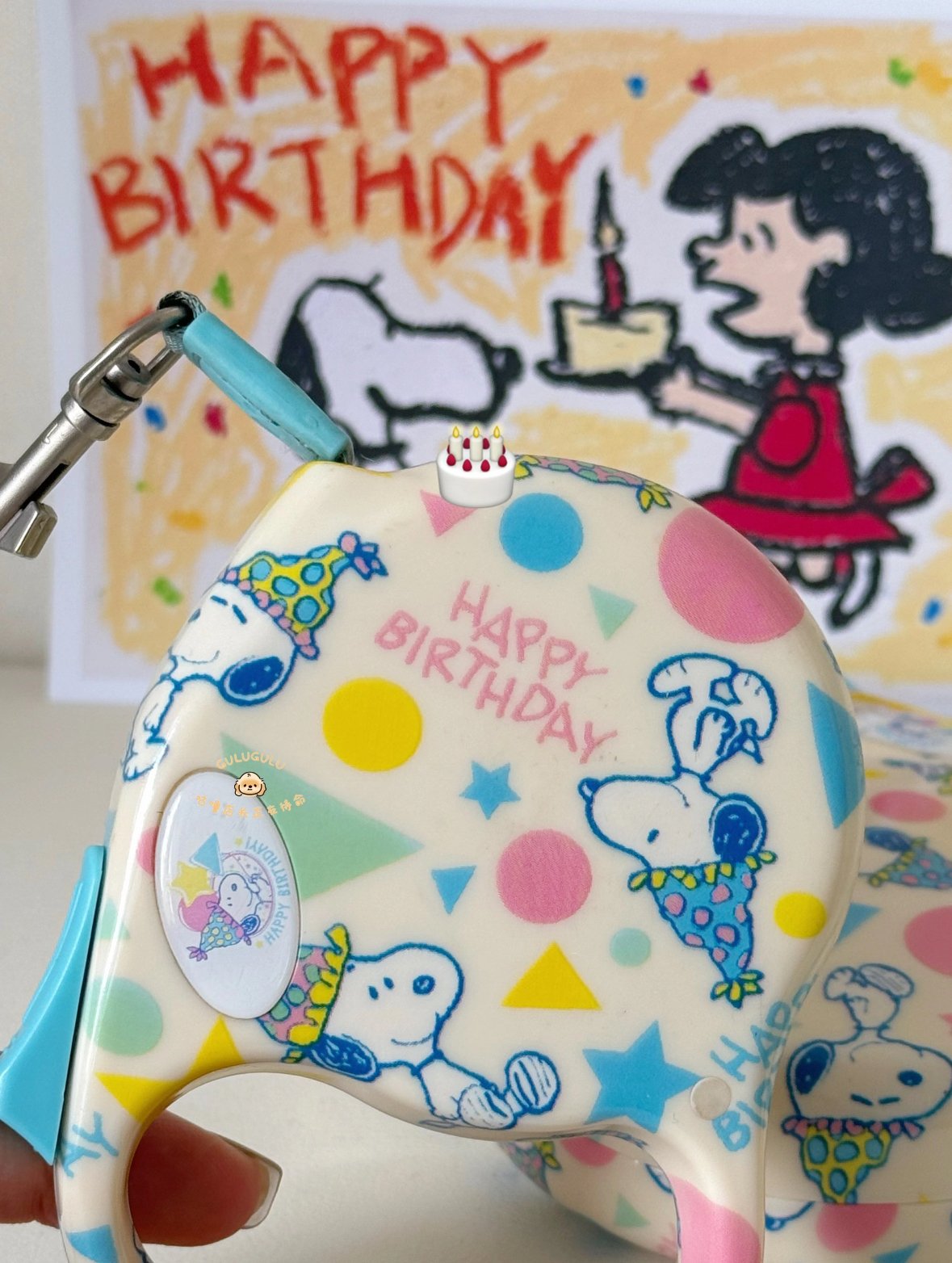 Snoopy Pet Leash image 1