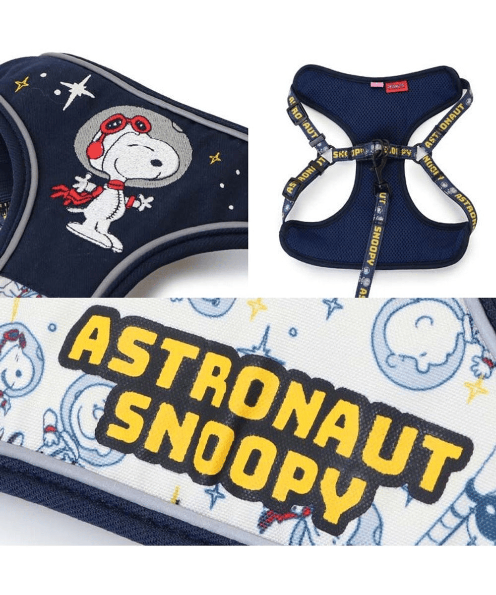 [PET PARADISE] Snoopy Astronaut Dog Harness & Leash Set image 5