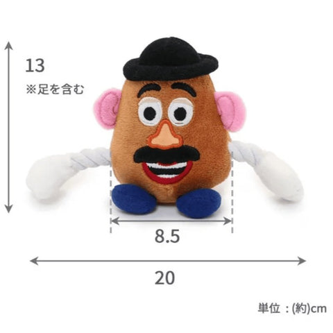 [PET PARADISE] Mr. Potato Head Plush Rope Toy image 1