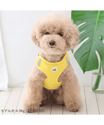 [PET PARADISE]  Disney Winnie the Pooh Dog Harness with Plush Mascot image 1