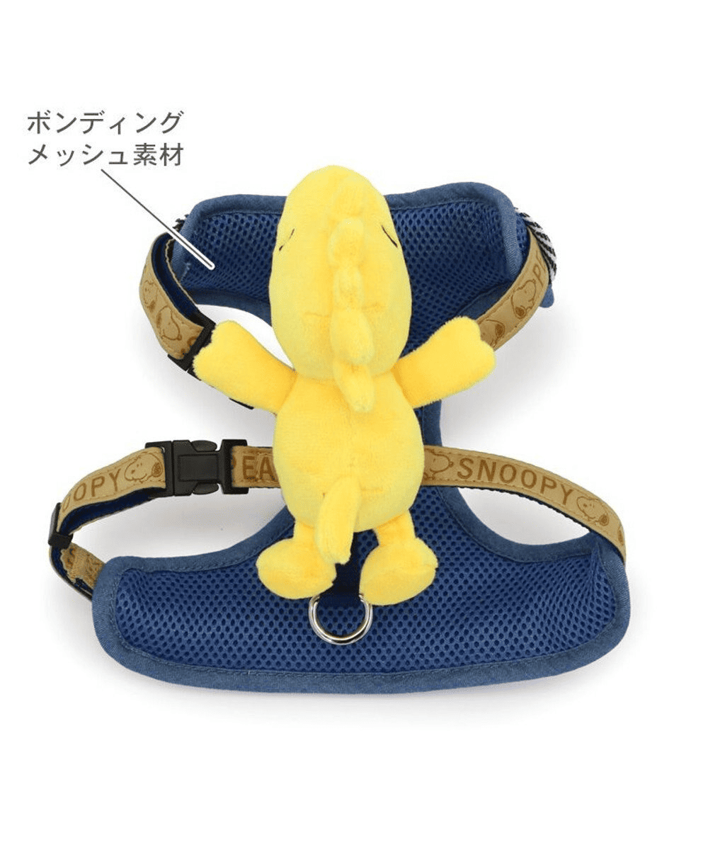 [PET PARADISE] Snoopy Dog Harness with Woodstock Plush Mascot image 6