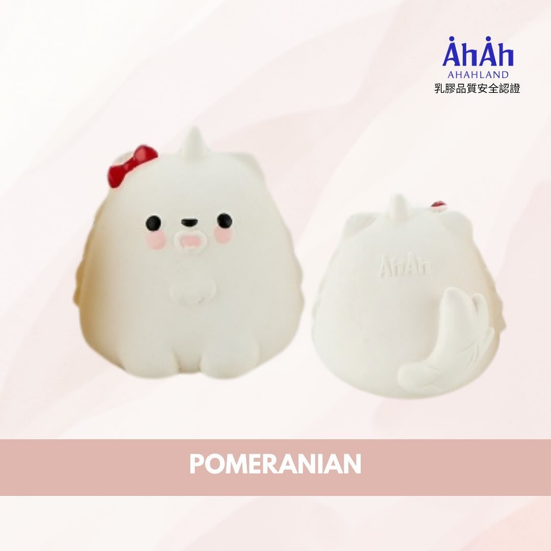 [AhAhLand] Latex Toy – Squeaky Keychain & Play Toy (Limited Edition) image 10