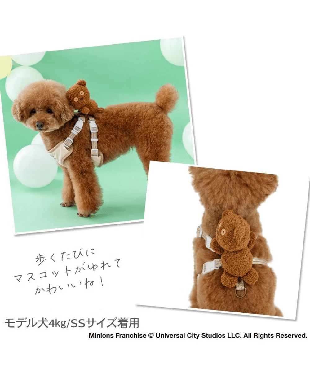 [PET PARADISE] Minions Tim Dog Harness with Plush Mascot image 4
