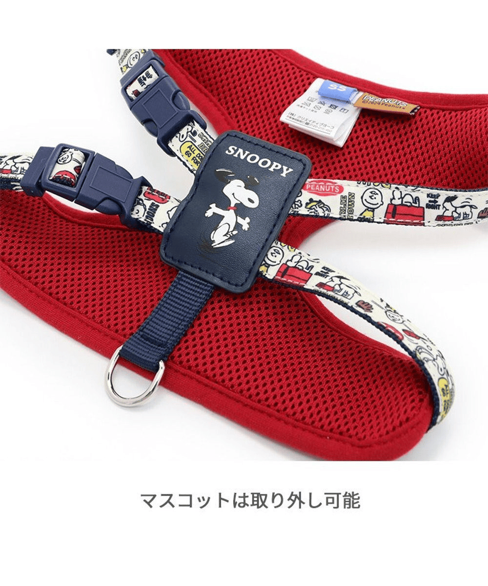 [PET PARADISE] Snoopy Dog Harness with Plush Mascot image 8