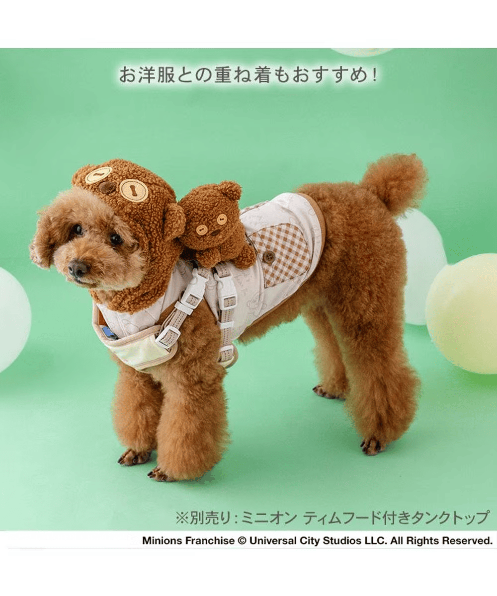 [PET PARADISE] Minions Tim Dog Harness with Plush Mascot image 2