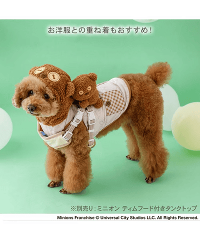 [PET PARADISE] Minions Tim Dog Harness with Plush Mascot image 2