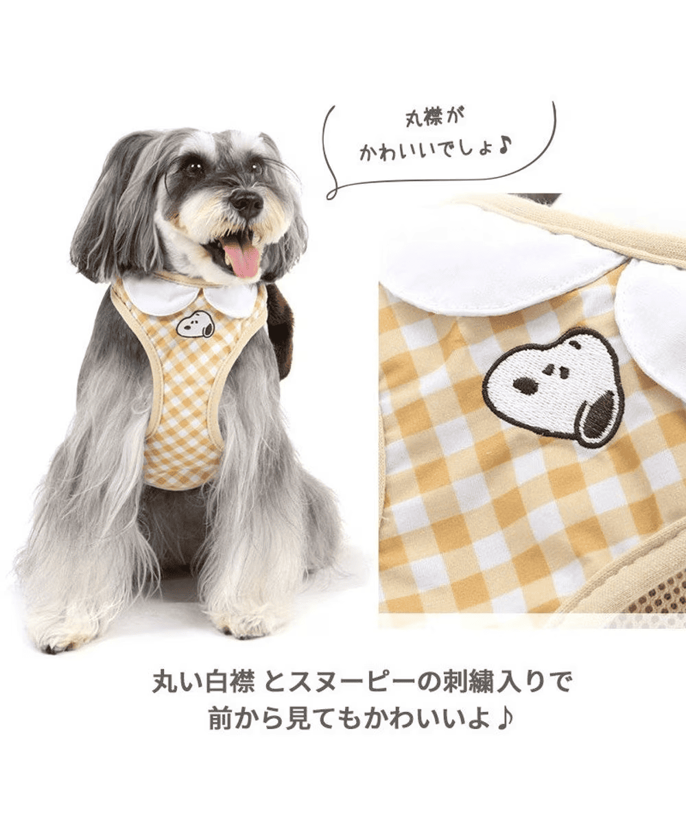 [PET PARADISE] Snoopy Dog Harness with Plush Backpack image 2