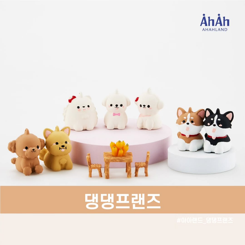 [AhAhLand] Latex Toy – Squeaky Keychain & Play Toy (Limited Edition) image 0