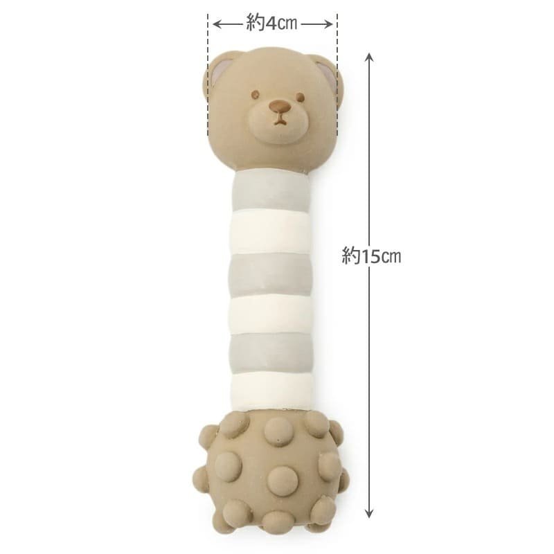[PET PARADISE] Little Bear Striped Latex Toy image 6