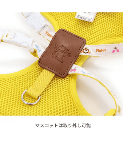 [PET PARADISE]  Disney Winnie the Pooh Dog Harness with Plush Mascot image 8