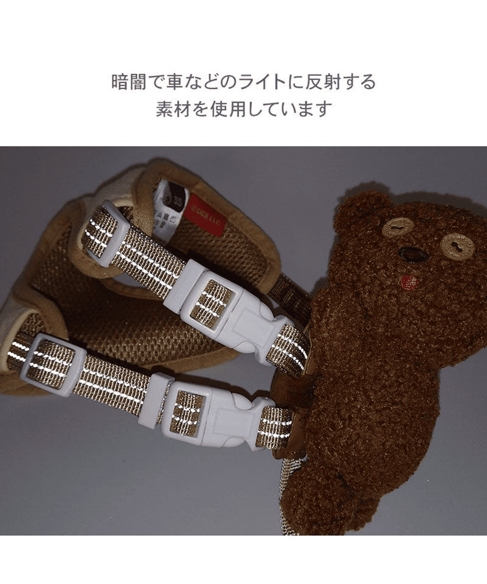 [PET PARADISE] Minions Tim Dog Harness with Plush Mascot image 13