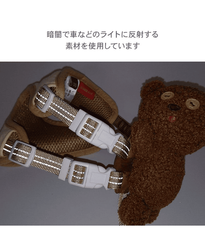 [PET PARADISE] Minions Tim Dog Harness with Plush Mascot image 13