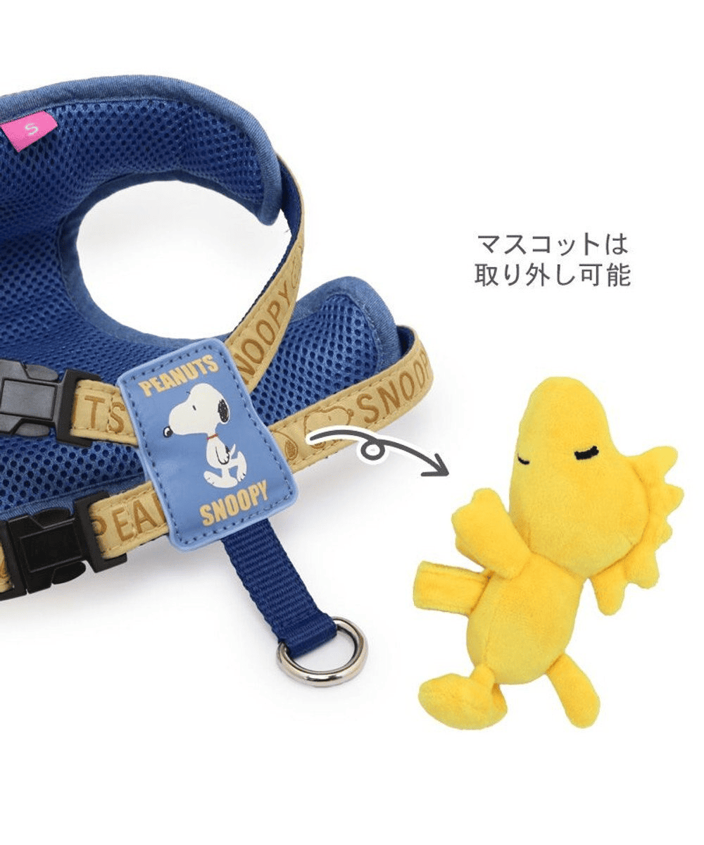 [PET PARADISE] Snoopy Dog Harness with Woodstock Plush Mascot image 4