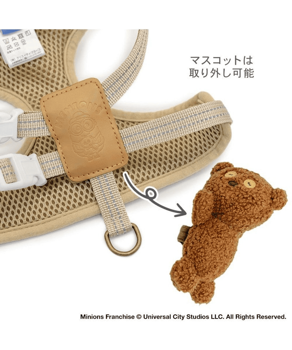 [PET PARADISE] Minions Tim Dog Harness with Plush Mascot image 9