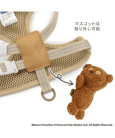[PET PARADISE] Minions Tim Dog Harness with Plush Mascot image 9