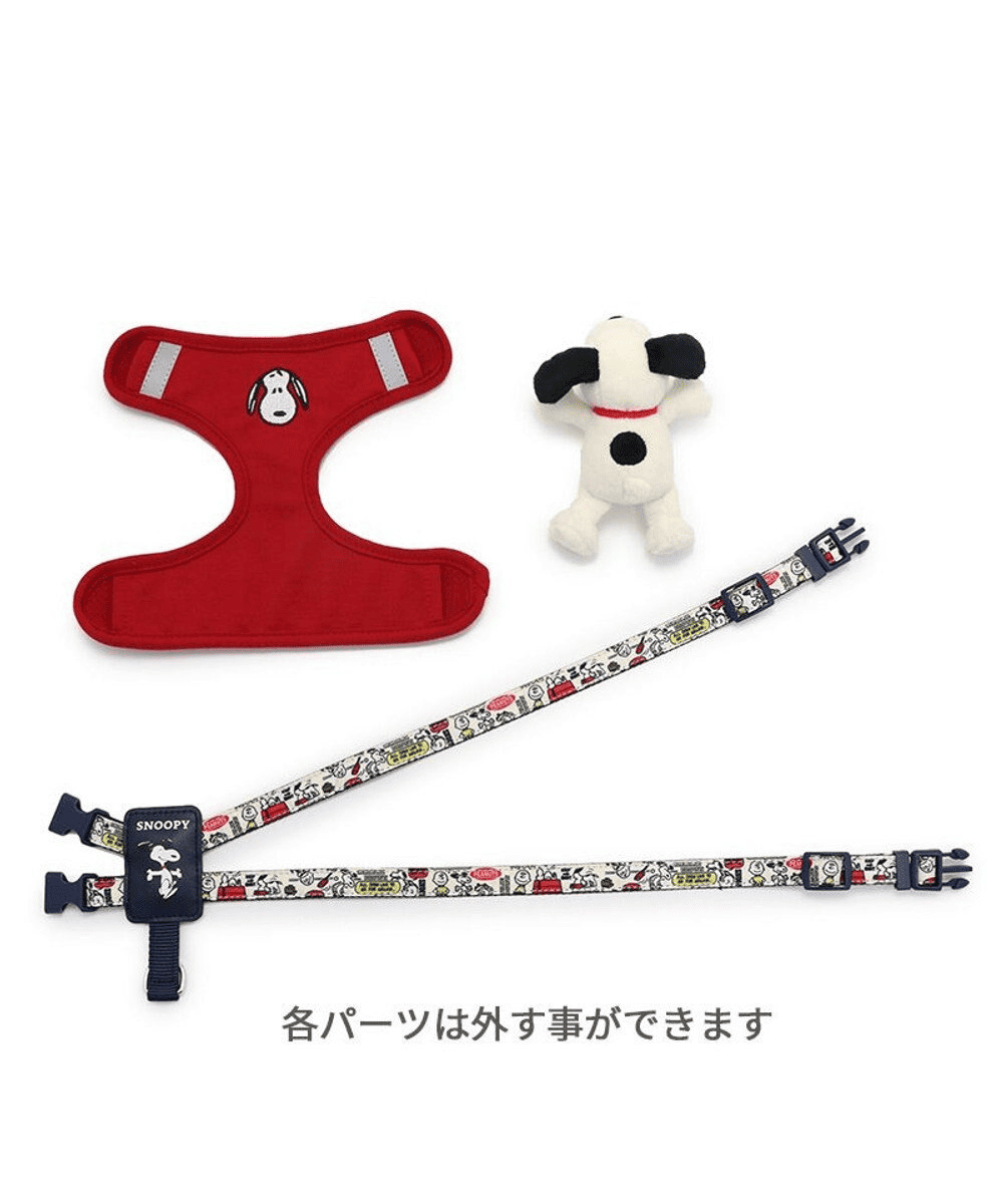 [PET PARADISE] Snoopy Dog Harness with Plush Mascot image 10