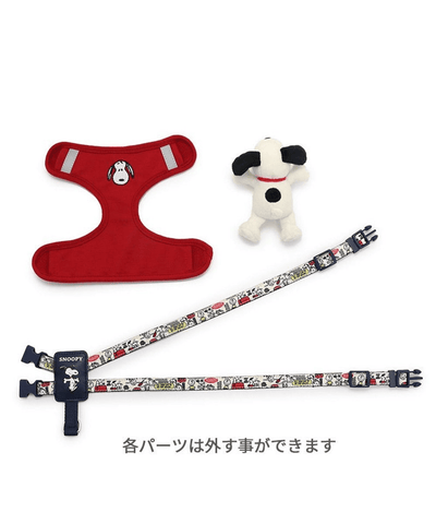 [PET PARADISE] Snoopy Dog Harness with Plush Mascot image 10