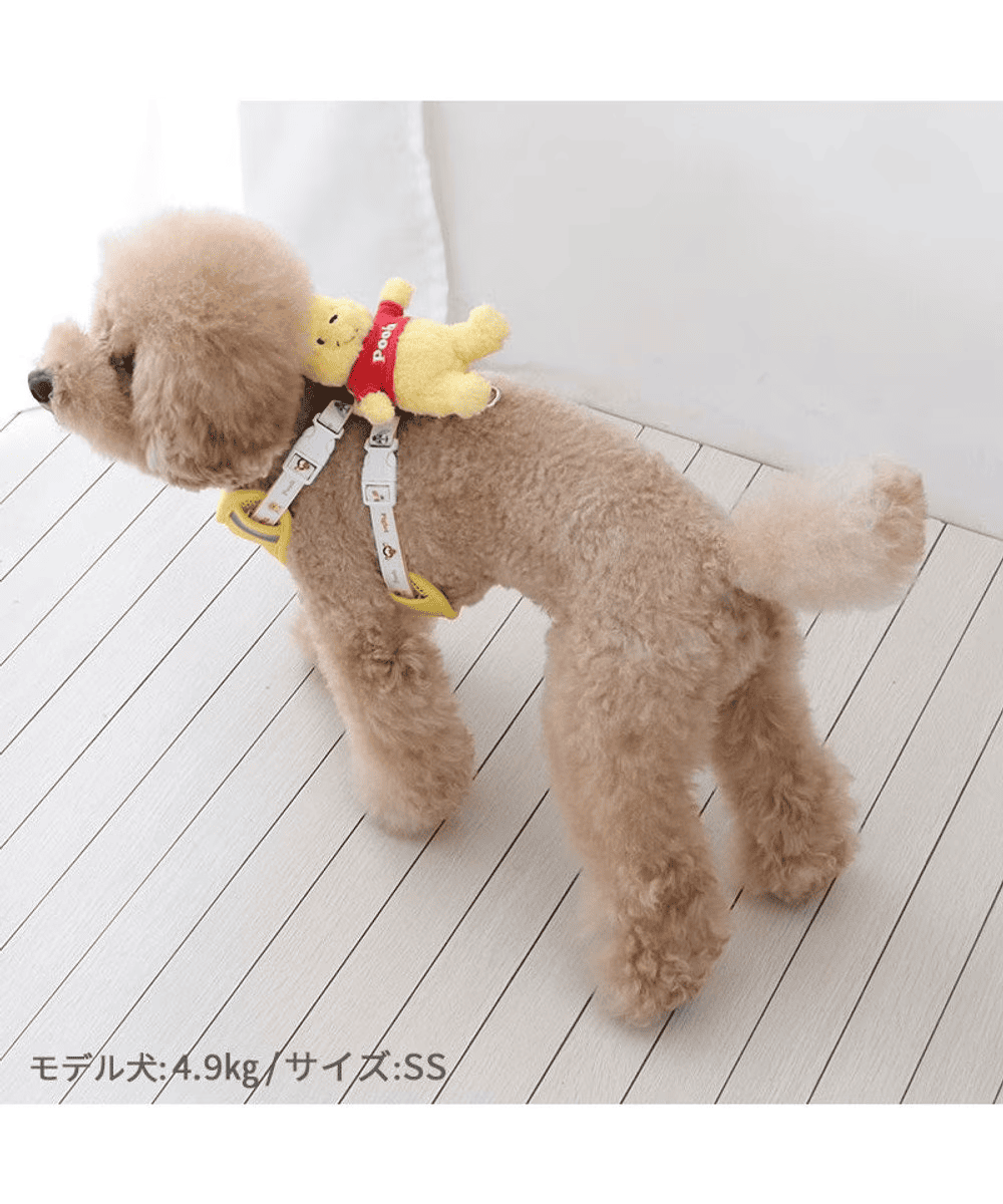 [PET PARADISE]  Disney Winnie the Pooh Dog Harness with Plush Mascot image 2