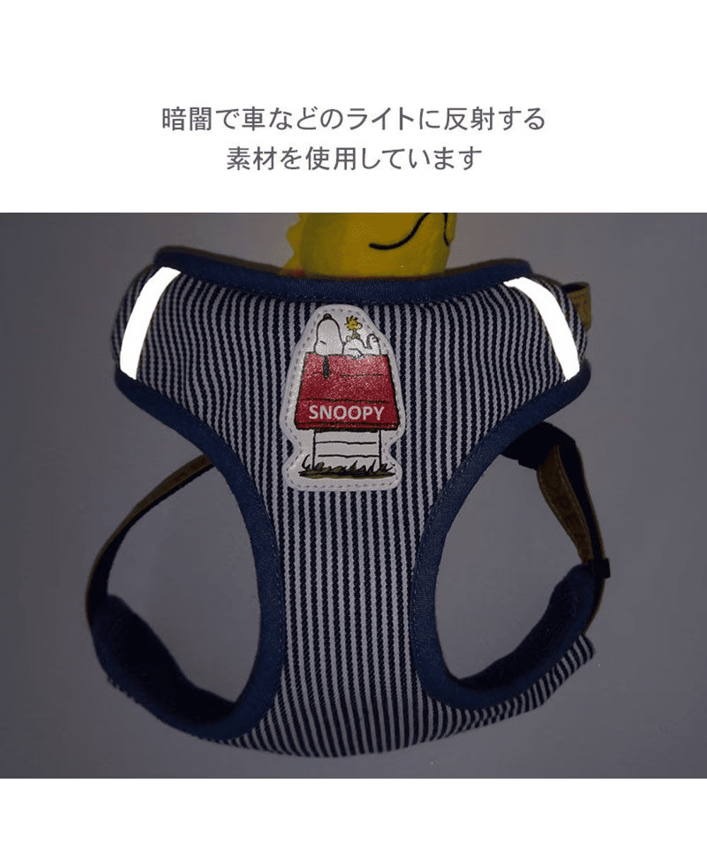 [PET PARADISE] Snoopy Dog Harness with Woodstock Plush Mascot image 9