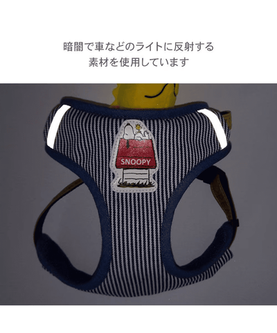 [PET PARADISE] Snoopy Dog Harness with Woodstock Plush Mascot image 9
