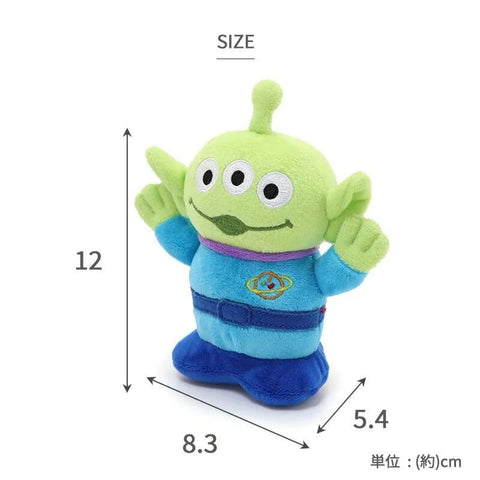[PET PARADISE] Alien Plush Squeaky Toy image 3