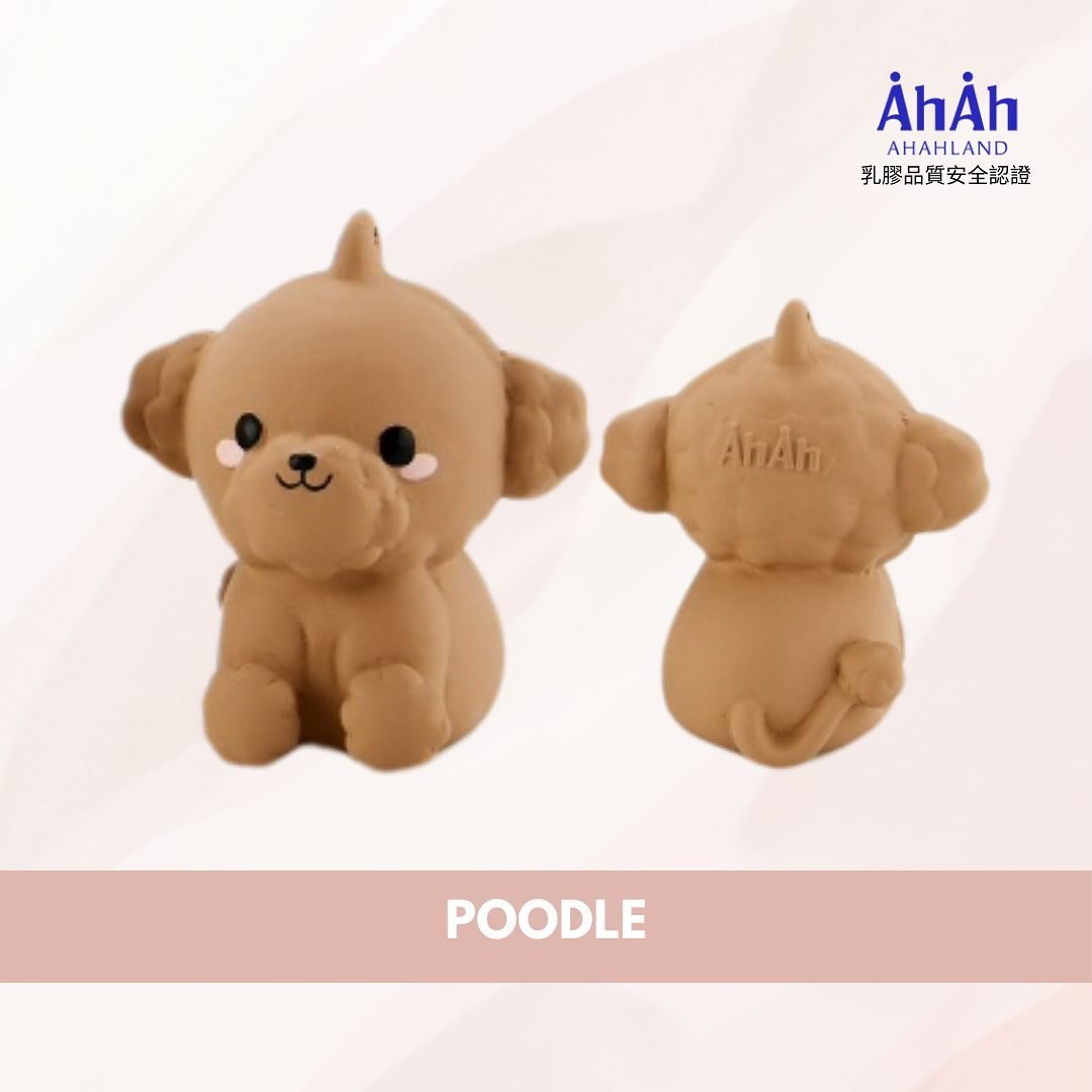 [AhAhLand] Latex Toy – Squeaky Keychain & Play Toy (Limited Edition) image 4