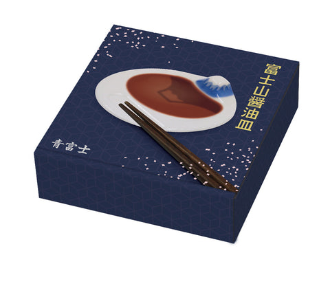 ALTA Mount Fuji Soy Sauce Dish – Blue Fuji