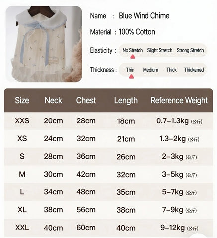 Blue Wind Chime Embroidered Ruffle Shirt