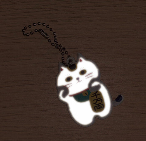 DECOLE Nyanfuku Reflective Keyring – Maneki Neko Lucky Cat