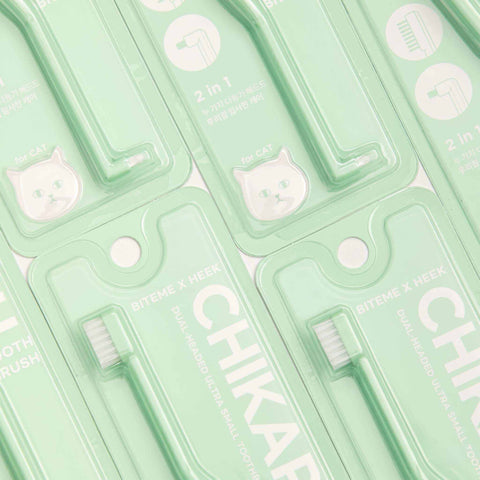 [Biteme] Two Way Dual-headed Ultra Small Toothbrush
